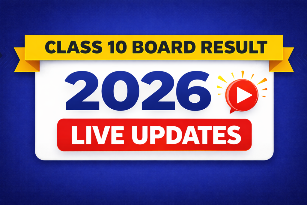 class 10 board results 2026 